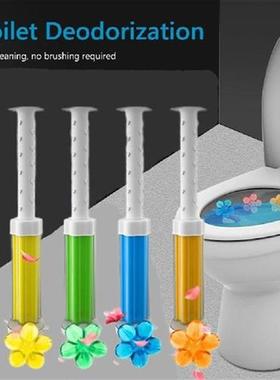 Aromatic Flower Detergent Deodorant Flower Aromatic Toilet