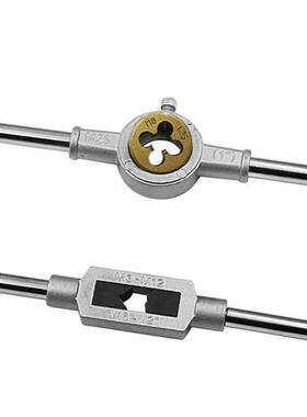 20pcs/set Professional Titanium lating Dies Metric M-M12 S