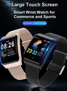 F9 1.3 inch Color Screen Smart Bracelet Multi-sport wristban