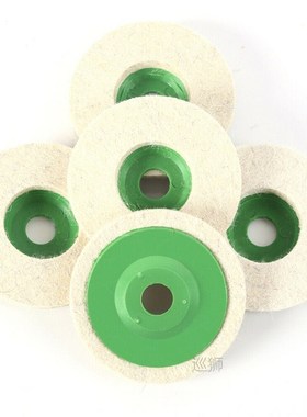 10pcs/set Round Durable Wool Grinding Pad 100mm Polishing Po