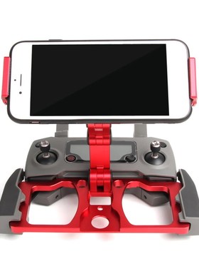 Update Smartphone Tablet Clip CrystalSky Monitor Holder for