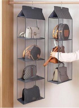 Yooap Handbag hanging organizer Hanging wardrobe organizer