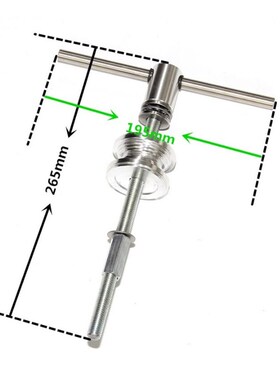 Bike Hub Press Fit Bottom Bracket Installer BB Tool Headset