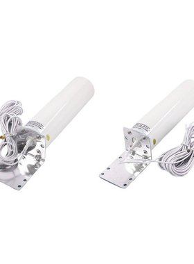 WiFi Antenna 4G LTE Antena SMA 12DBi Omni Antenne Male 5M Du