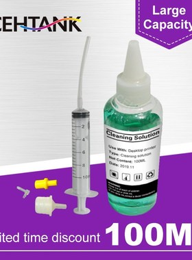 Printhead Printer Head Cleaning Liquid Dye Ink Fluid Nozzle