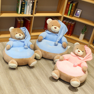 Cute Teddy Bear Sofa Chair Plush Toys Plush Sleeping Comfort