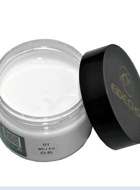 Leather Repair Cream Filler Compound 适用于 Leather Restorat
