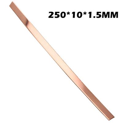 1pc 99% High Purity Copper Strip T2 Cu Metal Copper Sheet Pl