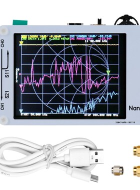 Nano VNA Vector Network Analyzer Pressing Sn 50KHz-900MHz Di