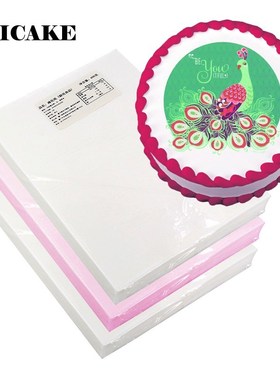 100pcs Wafer Sheets Paper Edible Thicken 0.3 / 0.65mm Baking