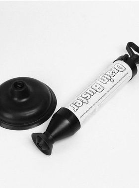 Clogged Remover Dredge Vacuum Pipe Drain Manual Air Drain