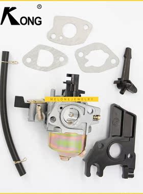 KELKONG OEM buretor 2KW - 3KW generator with GX160 GX200 5.5