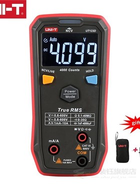 UT123 Mini Digital Multimeter GUARANTEED AC DC Voltage Resis