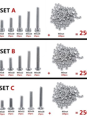 250pc/set A2 Stainless Steel M3 Cap/Button/Flat Head Screws