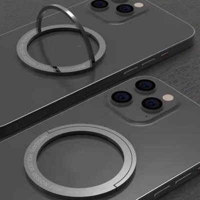 Magnetic Ring Phone Holder Portable Round Metal Business Laz