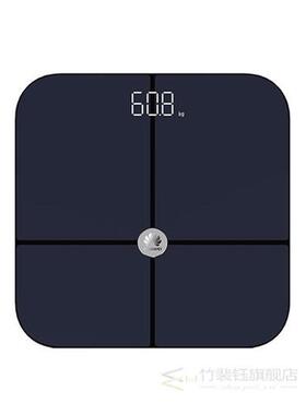 HUAWEI Smart Scales Floor Body Weight Electronic Scale Bluet