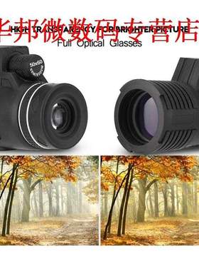 50X60 Mobile Telescope Glasses Monocul TeleLens