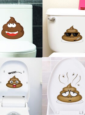 Creative Toilet Sticker Cute Waterproof Stickers Hot Wall S