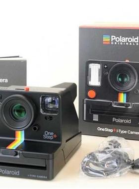 Paroid Originals Onestep  White and Black rainbow camera