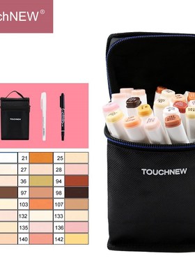 12/24Colors Skin Tone Marker Set Dual Head Alcohol Based ink