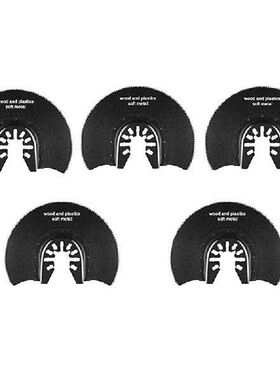 5Pcs Oscillating Multi Tool Semi Circular HCS