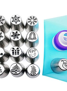 2022 New 15 Pack Cake Decoration Baking Supplies Xmas Muffin