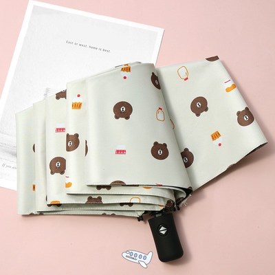 Fully automatic Umbrella Sunscreen Anti-UV Sun Umbrella Thre