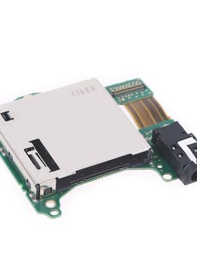 Game Cartridge Card Slot Console Replacement Reader Headphon