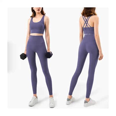 Buttery Soft Yoga Set Women Sportswear Trasuit No Front Se