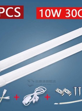 Full Set Led Kitchen Light nder Cabinet Lights 10W 20W 220V