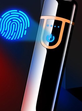 Double Arc Electric Lighter SB Recharging Cigarette Lighters