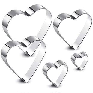 5 Pieces Heart Shape Cookie Cutter Set Valentine Cookie