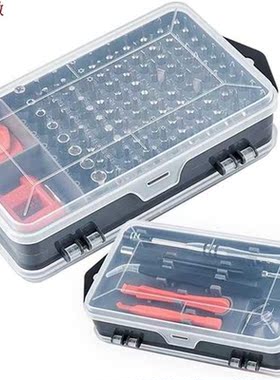 Screwdriver Set with Magnetic Driver 112 In 1 Screw Driver B