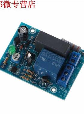 AC 220V Adjustable Timer Delay Switch Turn On/Off Time Relay