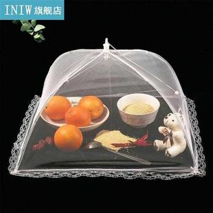 Foods Covers Mesh Foldable Kitchen Anti Fly Mosquito Tent Do