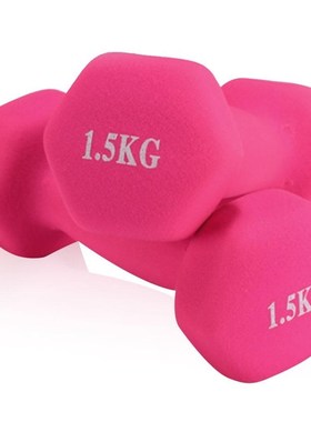 Bodybuilding-Cap Dumbbell-Plates Barbell Body-Workout Sports