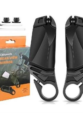 Flexible 360 Degree Rotatable Bike Rear View Mirror for