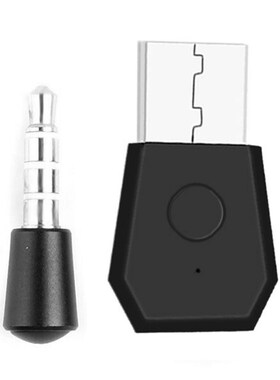 Lightweight Bluetooth Adapter Receivers 4.0 Dongle USB Bluet