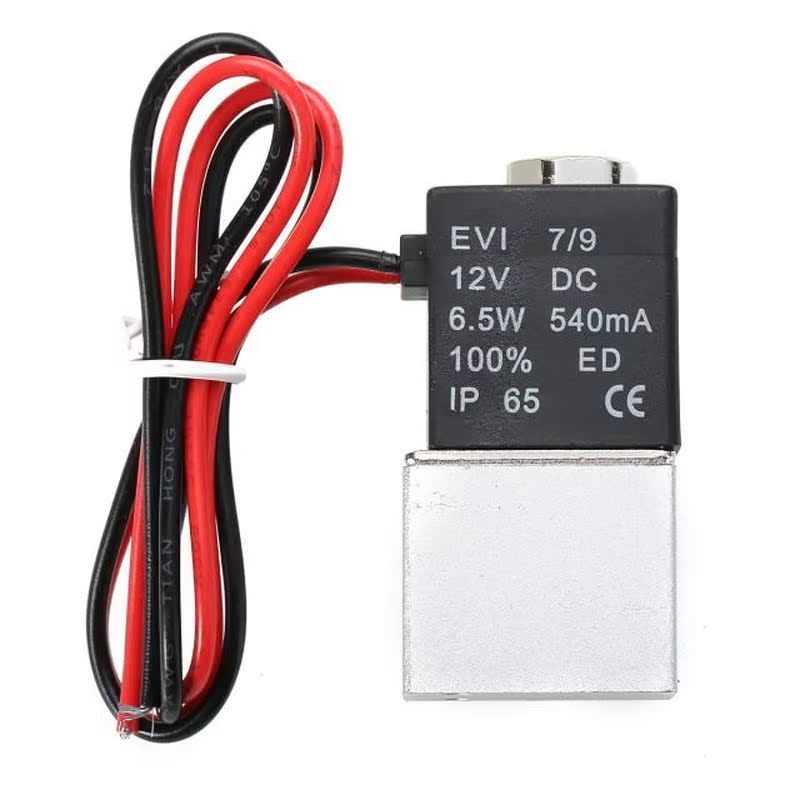 DC 12V 1/4'' 2 Ways Normally Closed Valve Mayitr Pne