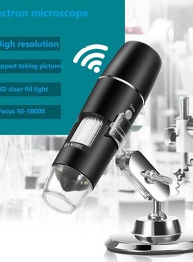 Microscope 50-1000X Wifi electronic handheld digital microsc