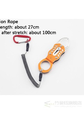 Fish Grip Outdoor Portable Lock Pesca Fishing Tackle tools F
