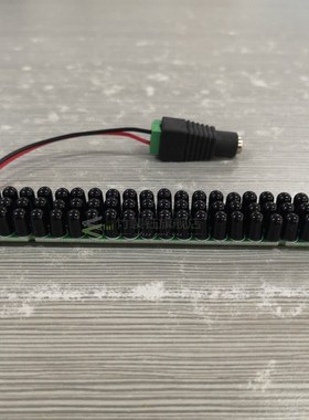 DC12V 940nm IR Illuminator 66pcs black IR LEDs Infrared LED