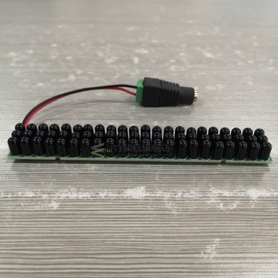 DC12V 940nm IR Illuminator 66pcs black IR LEDs Infrared LED