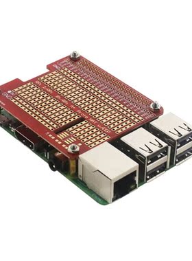 Raspberry Pi Proto Hat Shield Extension Board also for Raspb