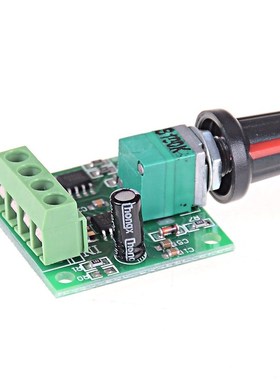 5V 12V 30W 2A DC 1.8V -15V PWM Motor Speed Controller Regula