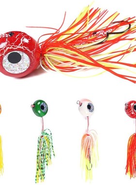 20g 40g Saltwater Rubbers Sea Fishing Lures Jig Sinker Lead