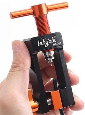 Bicycle Needle Driver Insertion Tool Oil Tube Pushing