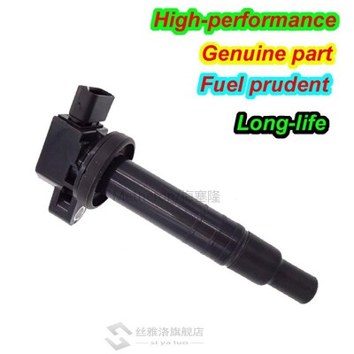 high quality 4pcs 90919-02240 Ignition C high quality  Toyot