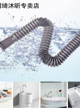 Home Bathroom Sink Drains Downcomer Wash Basin Pipe Kitchen