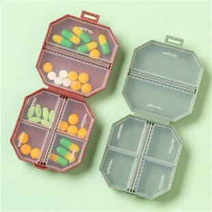 Mini Portable Pill Organizer Case 6 Grid Compartment Travel